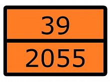Знак для маркировки опасных грузов "Номер ООН 39/2055" 300х400мм пленка самоклеящаяся EKF an-7-39-2055