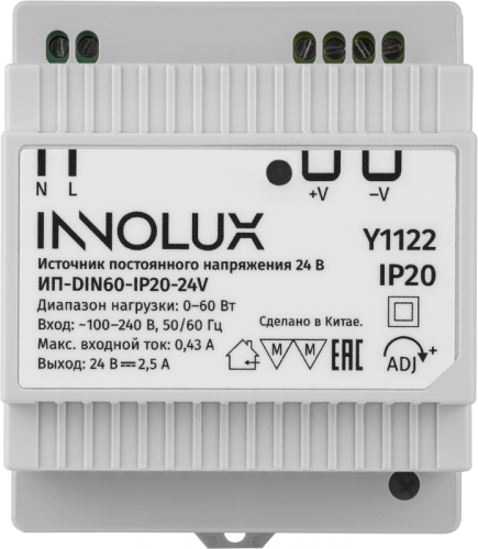 Драйвер для светодиодной ленты 97 439 ИП-DIN60-IP20-24V INNOLUX 97439 фото 2