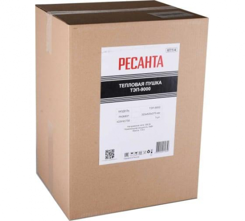 Пушка тепловая электрическая ТЭП-9000 Ресанта 67/1/4 фото 5