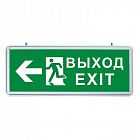 Светильник EL55 6х1Вт 230В AC/DC 355х145х25мм аккумуляторный зел./серебр. FERON 32551