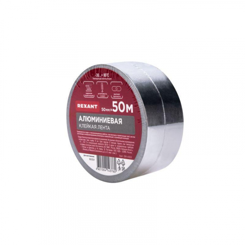 Лента алюминиевая 50ммх50м Rexant 09-4351 фото 4