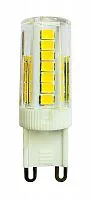 Лампа светодиодная PLED-G9 PRO 5Вт 4000К нейтр. бел. G9 400лм 230В d16х50мм без пульс. JazzWay 5026360