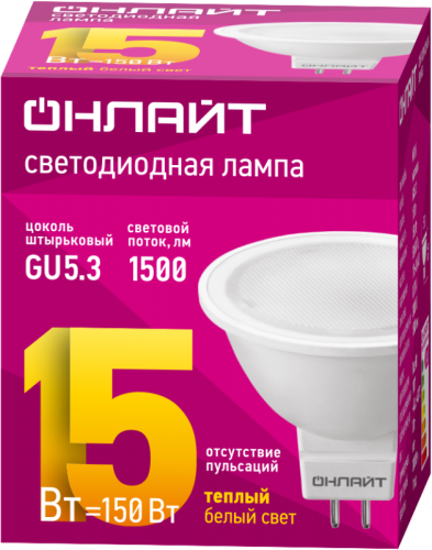 Лампа светодиодная 90 464 OLL-MR16-15-230-3K-GU5.3 ОНЛАЙТ 90464 фото 2