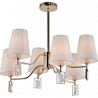 Люстра Cristal 2095-306 6хЕ14 40Вт классика Rivoli Б0062113