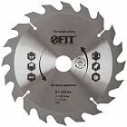 Диск пильный для циркулярных пил по дереву 160х20/16х20T FIT 37727