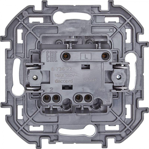 Выключатель 2-кл. Inspiria 10А IP20 250В 10AX механизм алюм. IEK 673622 фото 4