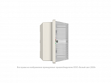 Указатель световой BS-UNIVERSAL-71-S1-INEXI2 автономный Белый свет a16485