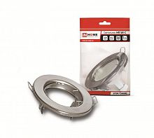 Светильник точечный MR16R-standard RC GU5.3 IP40 12/230В встраив. метал. хром. IN HOME 4690612012117