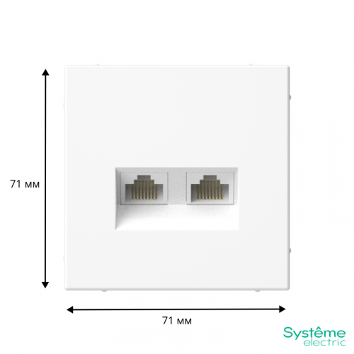 Розетка компьютерная 2-м ArtGallery RJ45 + RJ45 кат.5E механизм бел. SE GAL000185 фото 3