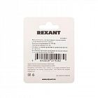 Выключатель для настенного светильника gold (блист. F) Rexant 32-0102-01