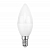 Лампа светодиодная 9.5Вт Свеча (CN) 4000К нейтр. бел. E14 903лм Rexant 604-024