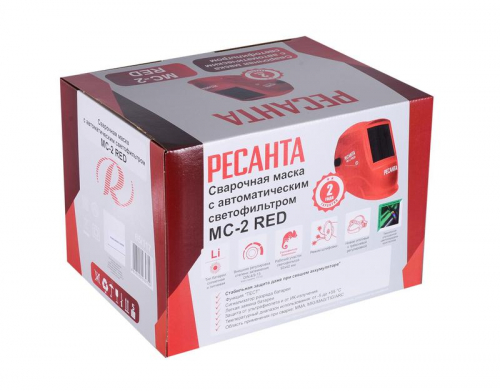 Маска сварочная МС-2 RED Ресанта 65/117 фото 5