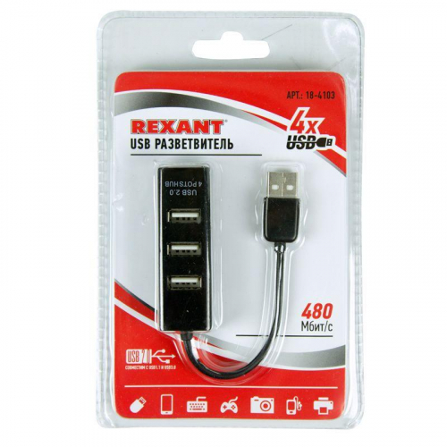 Разветвитель USB на 4 порта черн. Rexant 18-4103 фото 2