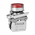 Кнопка КМЕ4611мЛС 220В красн. 1но+1нз цилиндр IP65 КЭАЗ 332057