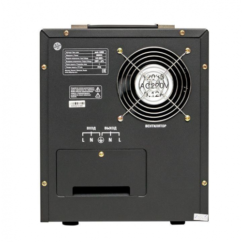Стабилизатор напряжения напольный 8кВт PROxima EKF stab-f-8000 фото 4