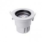 Светильник светодиодный RS700B LED40 827 PSU WB WH RCA PHILIPS 824110128732