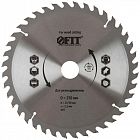 Диск пильный для циркулярных пил по дереву 250х32/30х40T FIT 37758