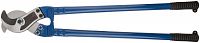Кабелерез профи CrV HRC58-62 800мм FIT 41853