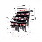 Набор буров по бетону (249) со стендом Стандарт Rexant 91-0405-11