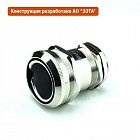 Ввод кабельный ВК-М40-30-МР38 ГОФРОМАТИК zeta30024