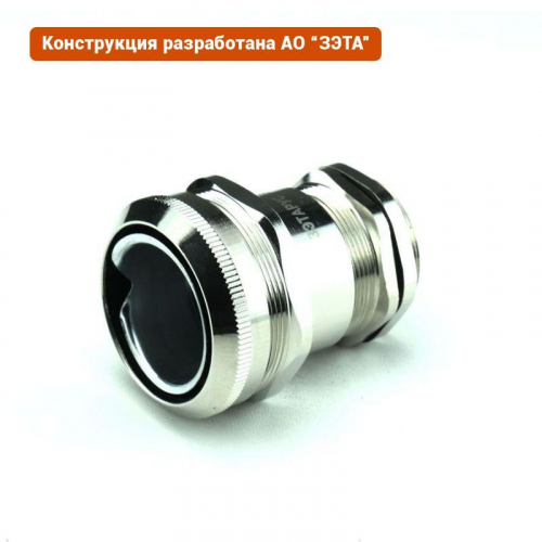 Ввод кабельный ВК-М40-30-МР38 ГОФРОМАТИК zeta30024