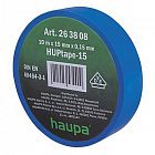Изолента ПВХ 25мм (рул.20м) d74мм син. HAUPA 263870