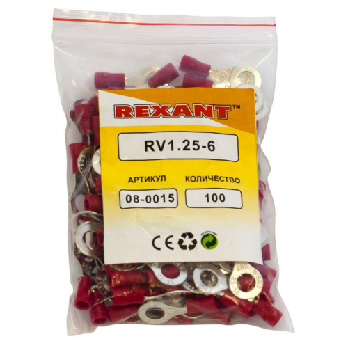 Наконечник кольцевой изол. (VR 1.25-6) (уп.100шт) Rexant 08-0015 фото 3
