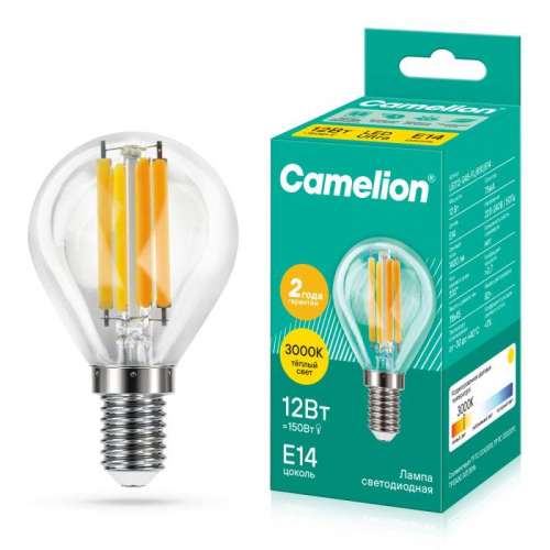 Лампа светодиодная филаментная LED12-G45-FL/830/E14 12Вт шар прозрачная 3000К тепл. бел. E14 220В Camelion 13712