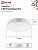 Лампа светодиодная LED-GX53-VC 15Вт рефлектор 4000К нейтр. бел. GX53 1430лм 230В IN HOME 4690612020822