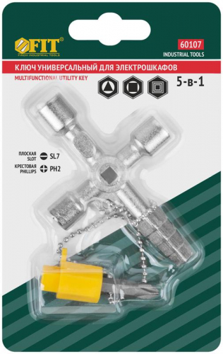 Ключ универсальный для электрошкафов 5в1 двусторон. CrV бита PH2/SL7 FIT 60107 фото 3