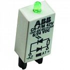 Модуль функциональный CR-P/M-62V 6-24B AC/DC зел. ABB 1SVR405654R1000