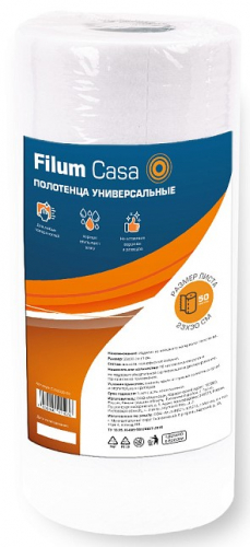 Полотенца универсальные Casa в рулоне 23х30 мм, 50 листов. 10 шт. Filum CLN2330-50/10