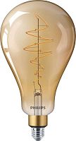 Лампа светодиодная филаментная LED classic-giant G D DIM 40Вт A160 E27 PHILIPS 929001873501 / 871869680349300