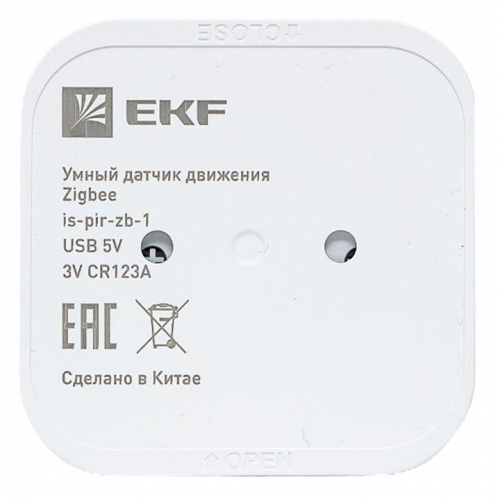 Датчик движения умный Zigbee Connect EKF is-pir-zb-1 фото 5