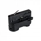 Адаптер LGD-4TR-ADAPTER-1-BK (C) (IP20 пластик) Arlight 024706