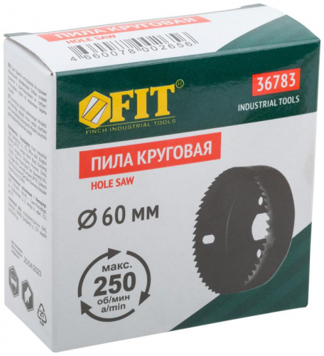 Пила круговая инструментальная сталь 60мм FIT 36783 фото 3
