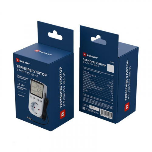 Терморегулятор в розетку 16А-01 бел. Rexant 51-0800 фото 8