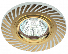Светильник DK LD39 WH/GD /1 MR16 декор. со светодиодной подсветкой бел./золото ЭРА Б0048936