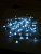 Гирлянда ILD100C-TW 100LED бел. 5м провод прозр. Shlights 4690601042750