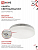 Лампа светодиодная LED-GX53-VC 12Вт рефлектор 4000К нейтр. бел. GX53 1140лм 230В IN HOME 4690612020792