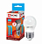 Лампа светодиодная LED-ШАР-VC 11Вт шар 4000К нейтр. бел. E27 1050лм 230В IN HOME 4690612020617