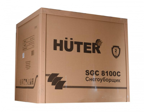 Снегоуборщик SGC 8100C (на гусеницах) HUTER 70/7/4 фото 2