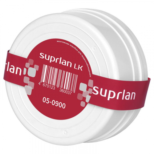 Коробка LK Storm бел. SUPRLAN 05-0910 фото 7