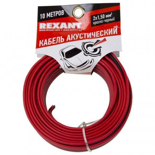 Кабель Stereo 2х1.50 красн./черн. (уп.10м) Rexant 01-6106-3-10 фото 2