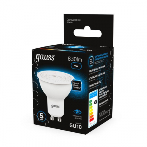 Лампа светодиодная Black 9Вт MR16 софит 6500К холод. бел. GU10 830лм GAUSS 101506309 фото 4