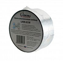 Лента самоклеящаяся 61мм х50м 90мкм зимний клей алюм. Extherm LA90.61W