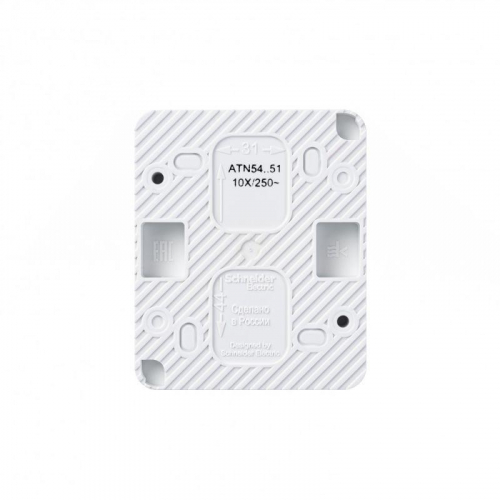 Выключатель 2-кл. ОП AtlasDesign PROFI IP54 10AX бел. SE ATN540151 фото 3