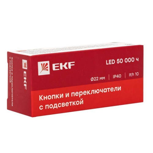 Кнопка BA21 с подсветкой 24В бел. NO PROxima EKF xb2-bw21-24 фото 2
