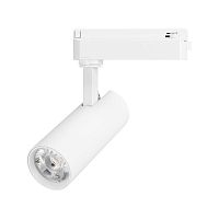 Светильник светодиодный LGD-GERA-2TR-R55-10W Warm3000 WH 15deg 230В IP20 10Вт 3000К метал. Arlight 055056