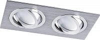 Светильник DL2802 G5.3 MR16 потолочн. встраив. хром FERON 32642